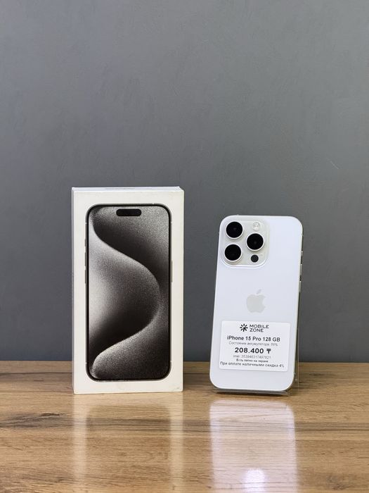 iPhone 15 Pro 128 GB | Mobile Zone