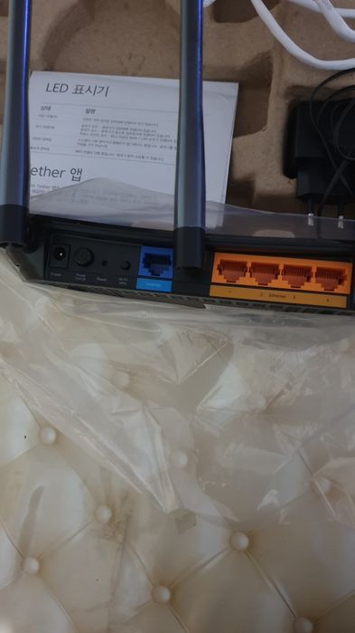 Продается Ва-фай.Привезен с Южной Кореи,не понадобился