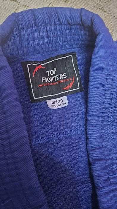 Продам Кимоно Дзюдо