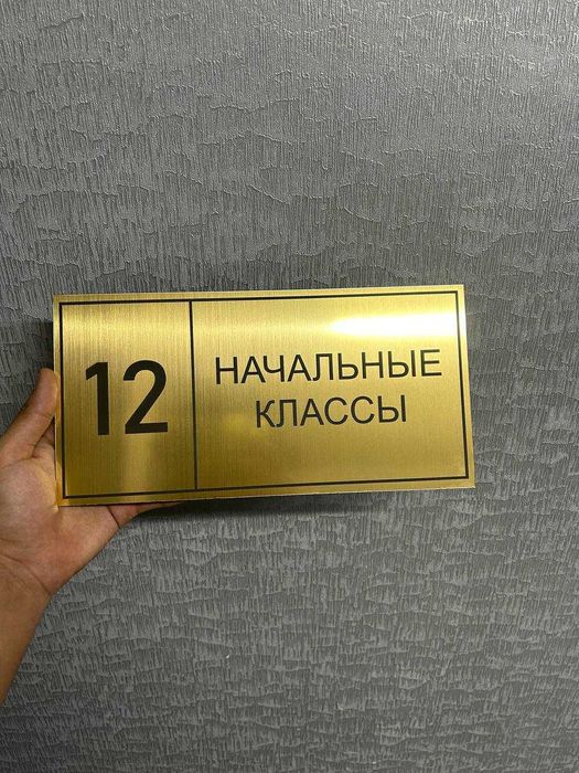 Лазерный гравировка на кожаная куртка