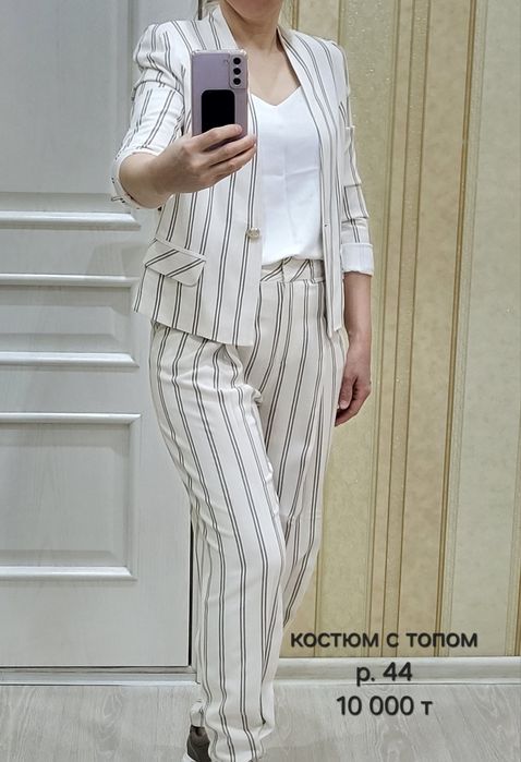 Продам одежду женскую