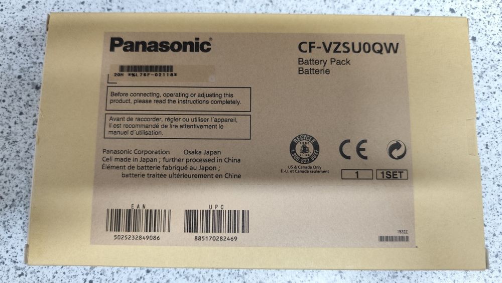 Acumulator Panasonic CF-VZSU0QW Nou Original