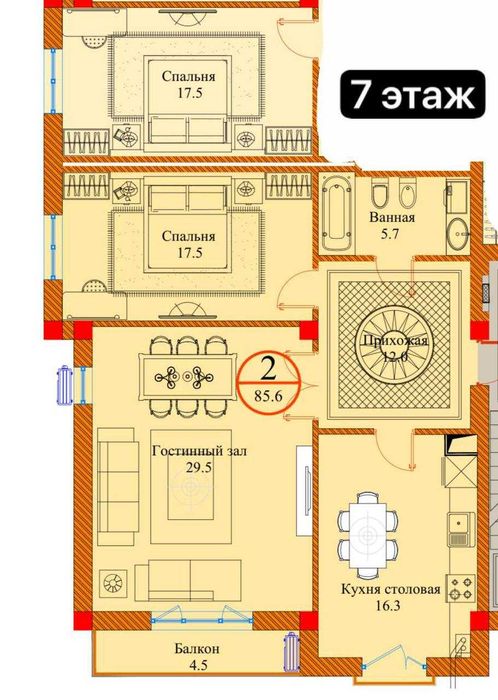 7-комнатная квартира 200 м², ЖК Barocco, дуплекс