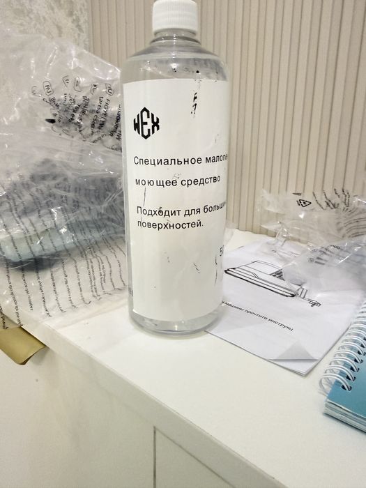 Моющий пылессос насадками разные!!!