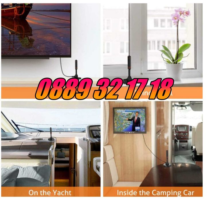 Дигитална антена HDTV, 4K, Antena Digital TV, USB захранване