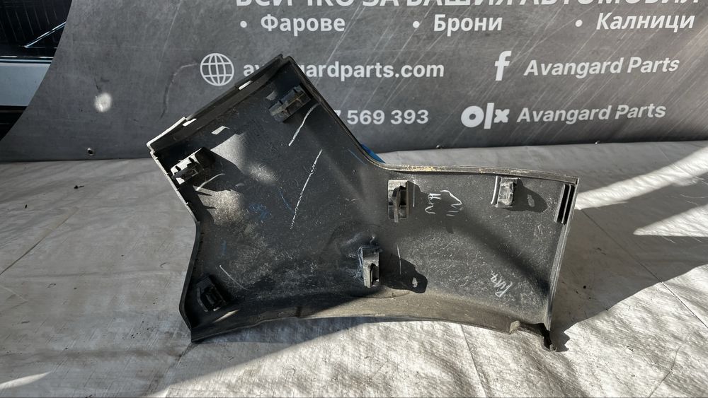 Toyota Hilux 8 21- вежда предна дясна