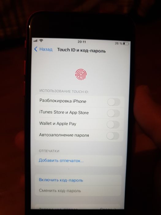 Iphone SE gen 2 продается