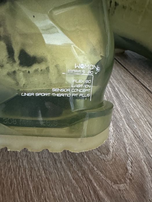 Ски обувки rossignol