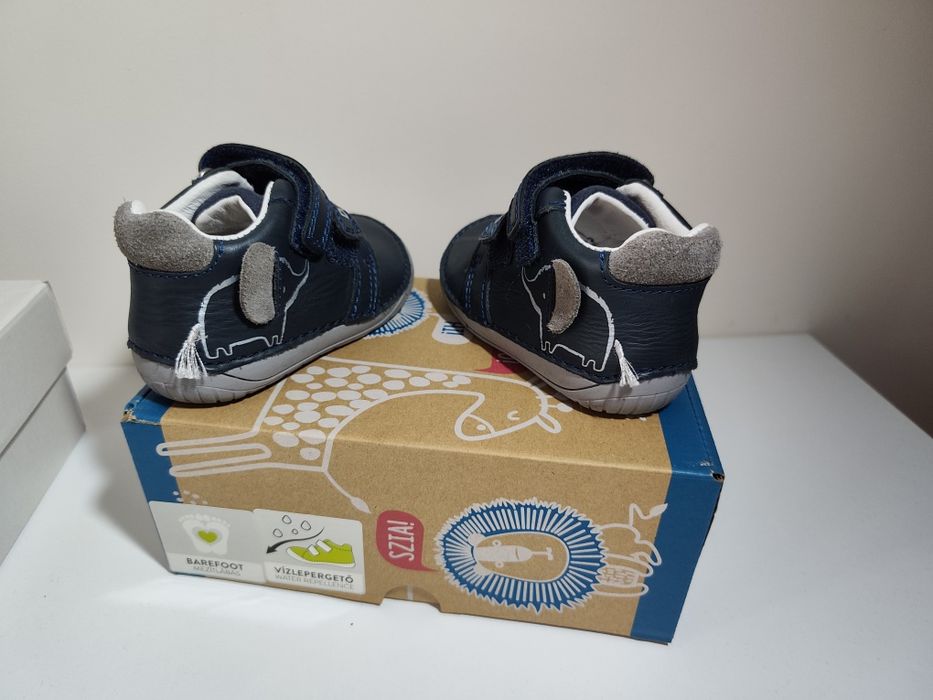 Бебешки обувки D.D.Step