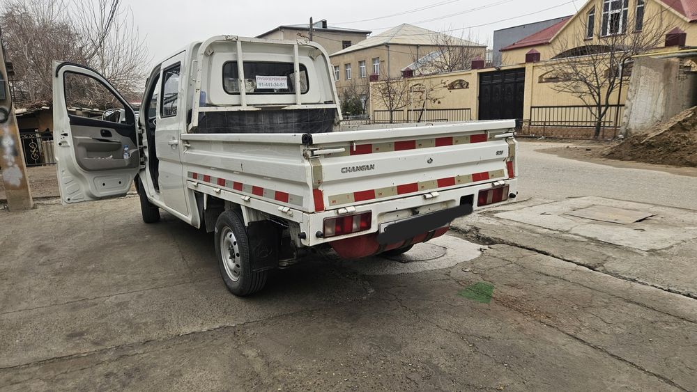 Чанган 2021й тезда сотилади