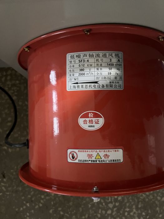 15квт Осушитель и обогреватель, 2 в 1,20 метр рукаваси бор