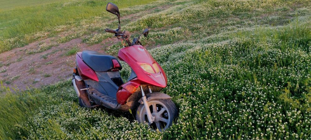Продавам скутер бенели