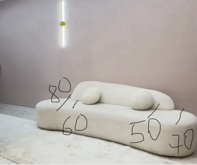 Диван длина 2,60