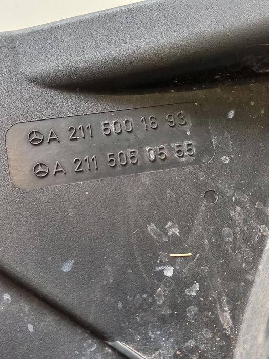 Охладителна перка Mercedes W211 W219