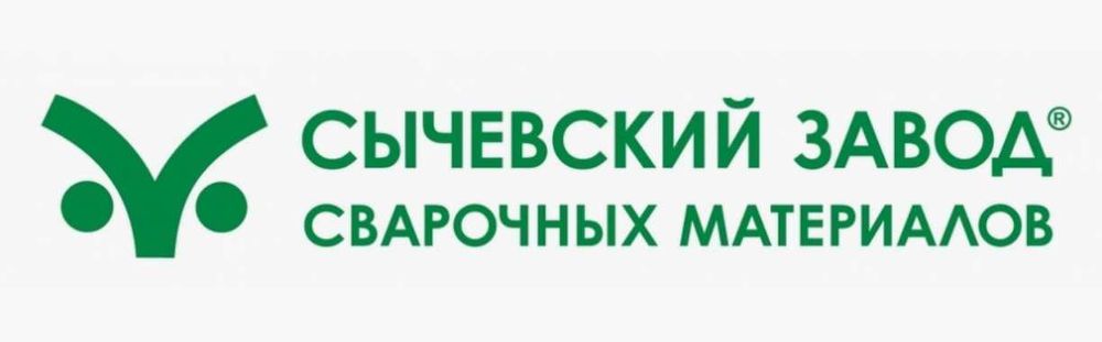 Сварочный электроды  ООО "ТД "Сычевский завод сварочных материалов"