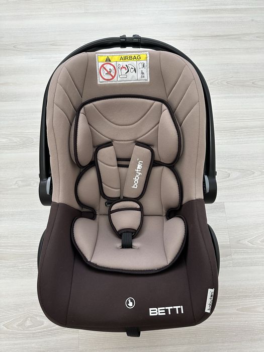 Детская автолюлька