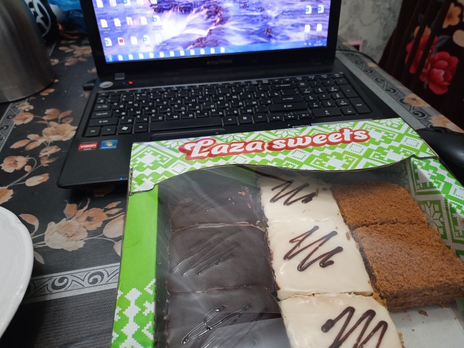 Kompyuter, Emachines: Windows 7