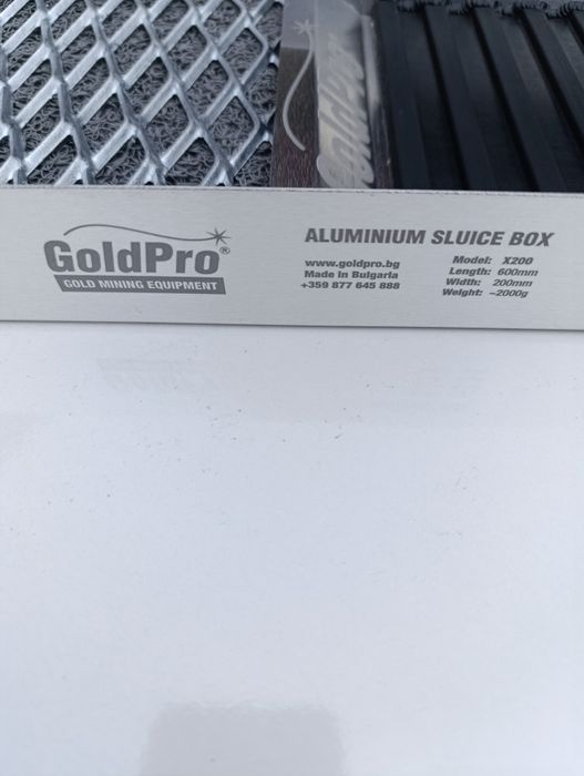 Улеи за злато GoldPro X200 и X250