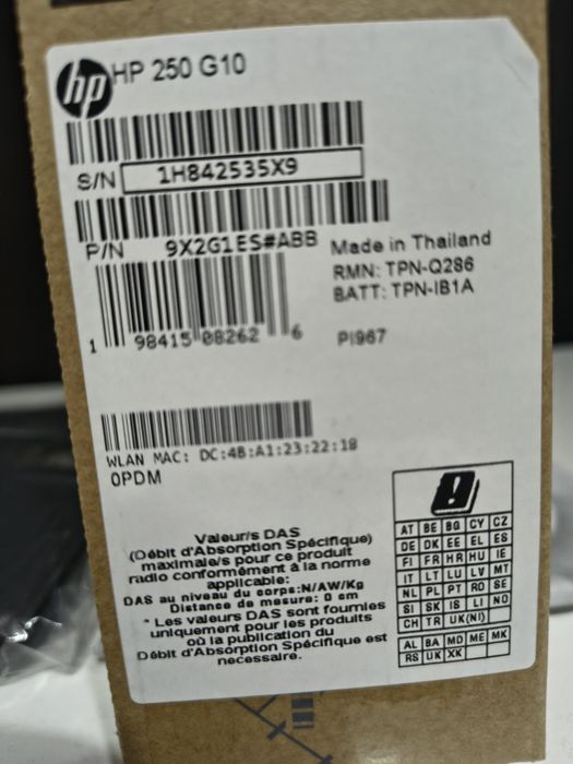 Laptop HP 250 G10 -NOU (sigilat)