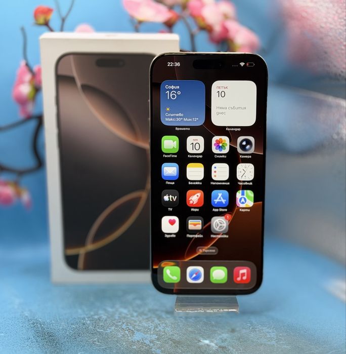 Apple iPhone 16 Pro Max, 256GB, 5G, Desert Titanium