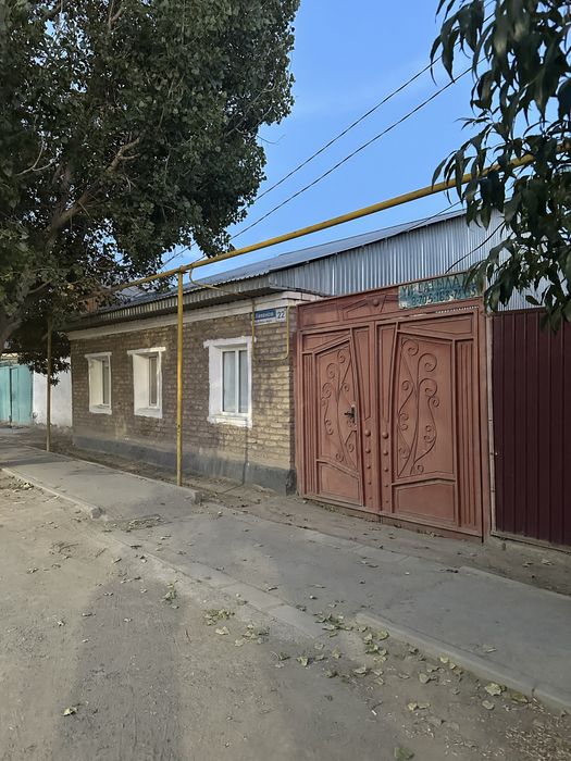 Продается дом гагарин