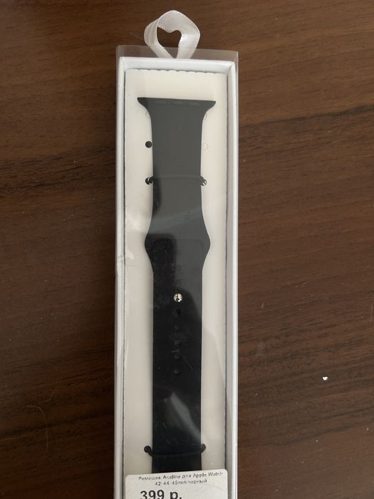 Apple watch SE 44mm