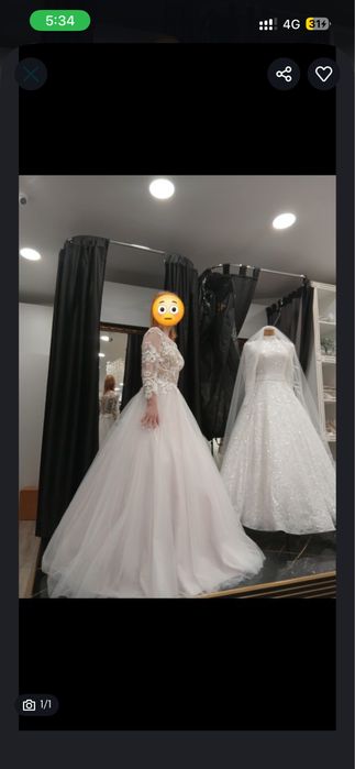 Свадебное платье