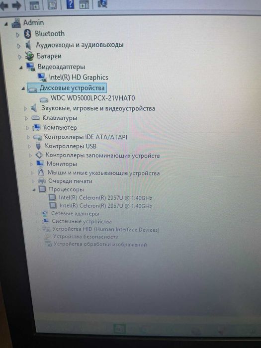 Продам  ноутбук acer