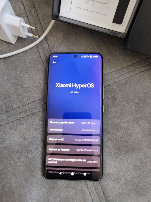 Xiaomi 13 ultra 16/512gb