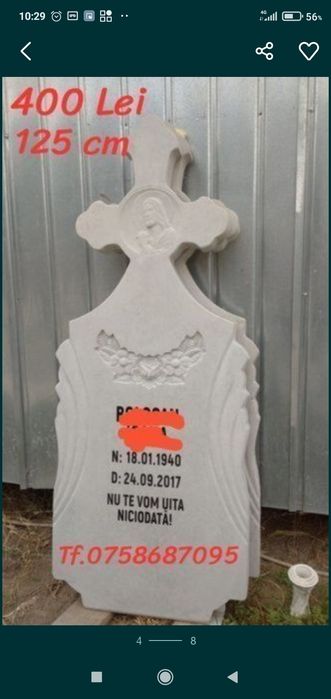 Capace pentru cămin, apometru sau beci