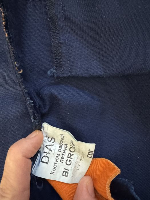 Продам спецовка  легкая р 48-50