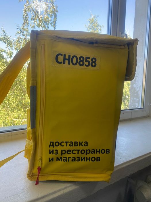 Термосумка новая