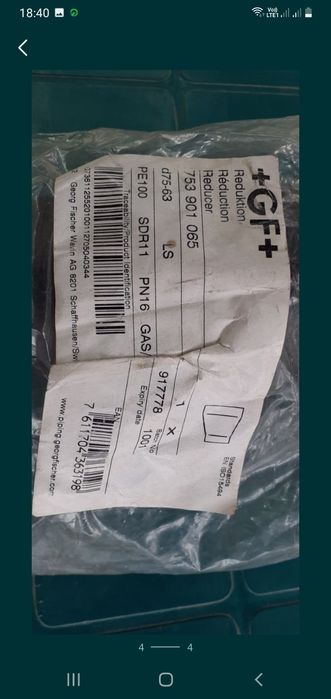 Vând REDUCȚIE D75/63 PE100 SDR11 +GF+ Noua!!!