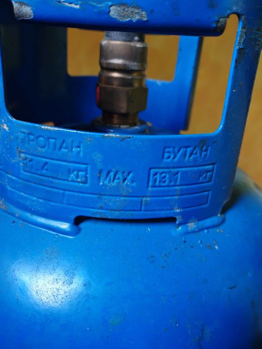 Битова газова бутилка пропан-бутан