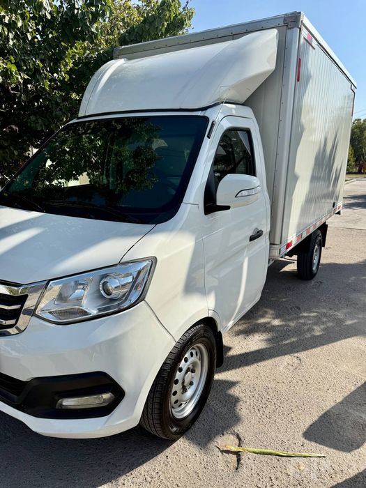 Changan shineray
