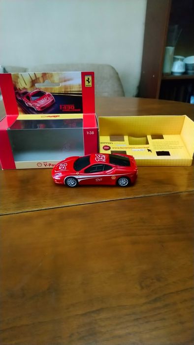 Умалено копие на Ferrari.