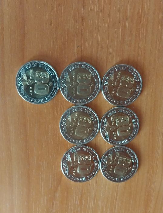 Продам юбилейные монеты