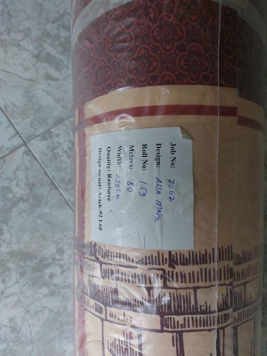 Ранфорс плат 80 метра