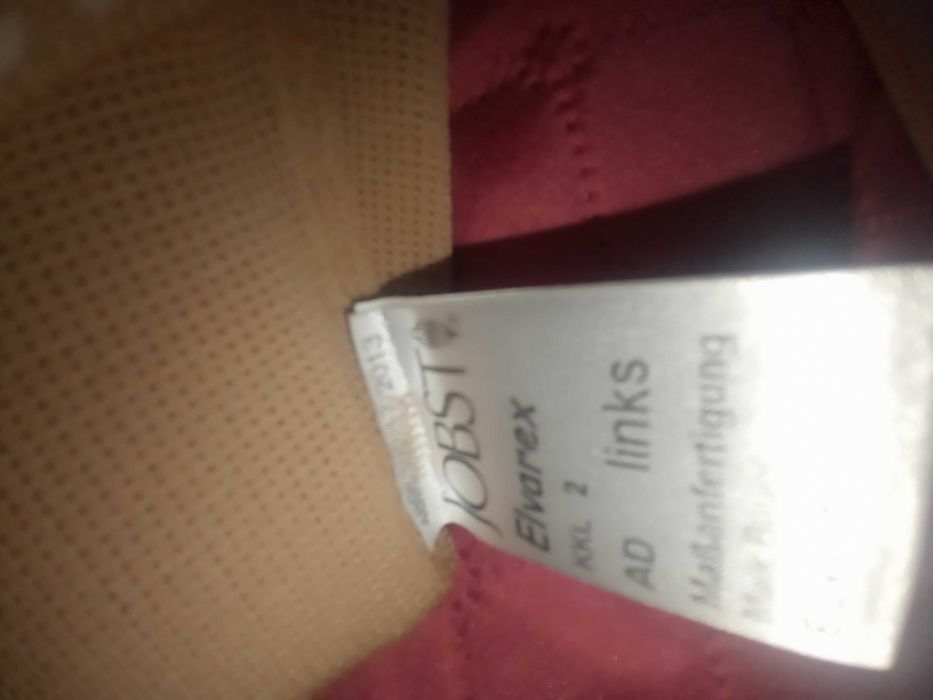 Вещи для красоты и здоровья