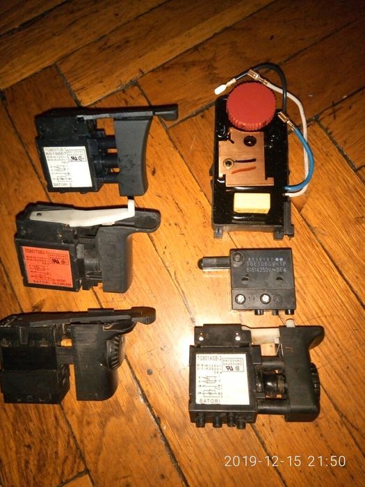 Запчасть новая и б/у