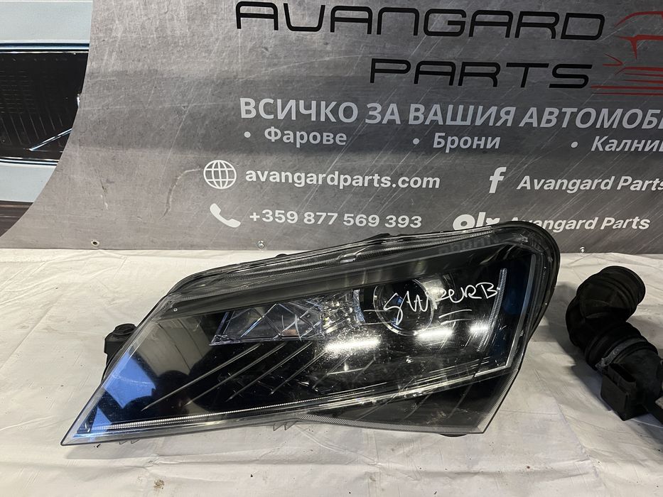 2 броя ляв фар Skoda Superb 3 (2015-2024)