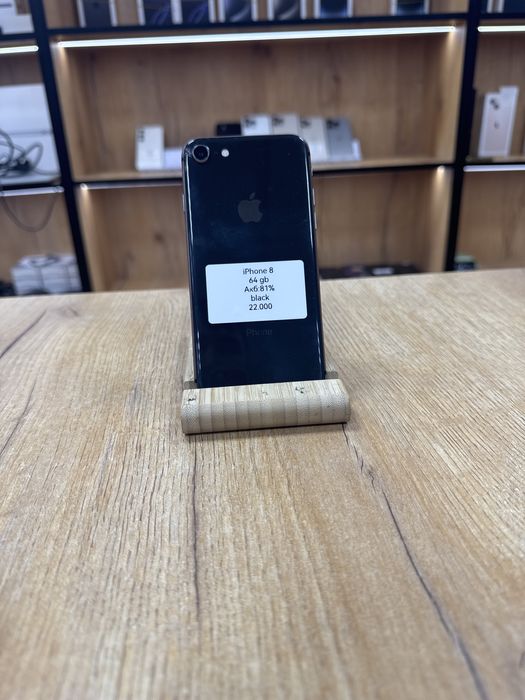 Iphone 8 64 gb 81%