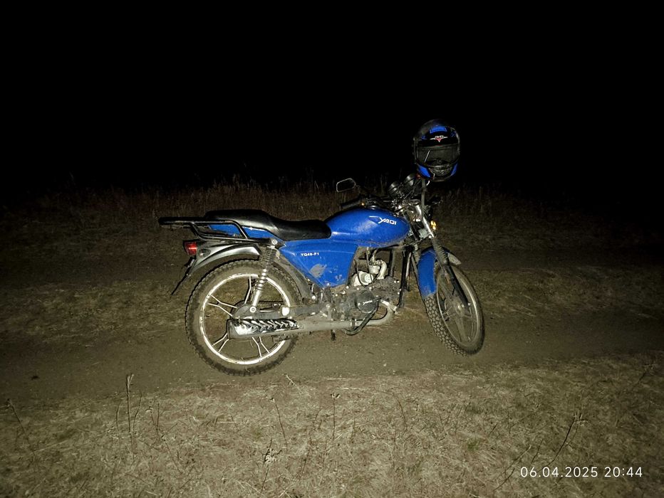 Мопед Альфа Яки 49.9