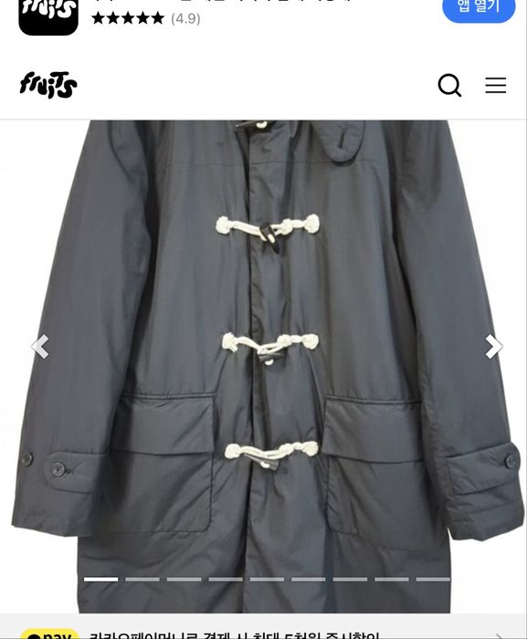 «Uniqlo» яке/черно