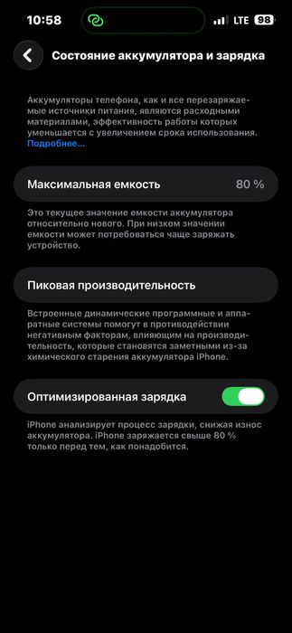 iphone 14 pro max  LLA Esim 256 Gb