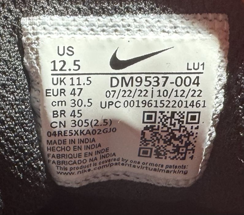 Оригинални! Nike Air Max Systm - 47 ShoeMag