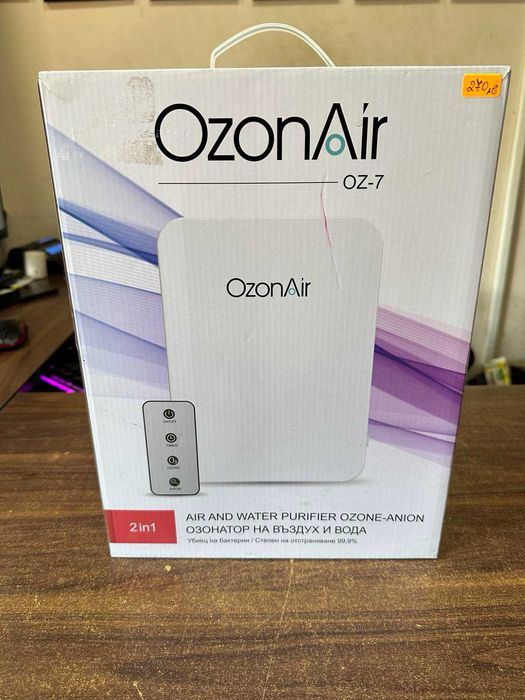 Озонатор на въздух и вода OzonAir OZ-07