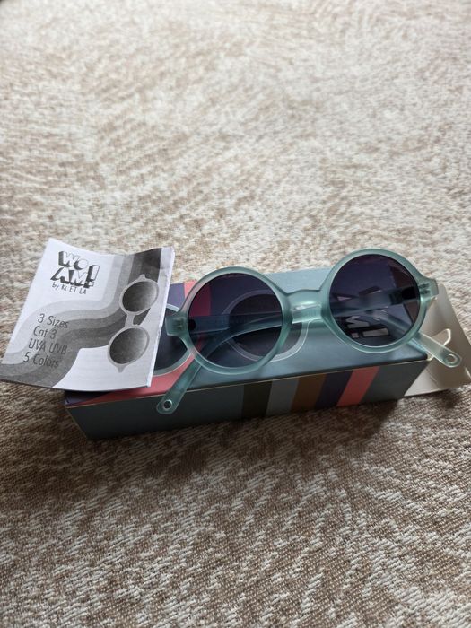 Детски очила KIETLA, 0-2 г