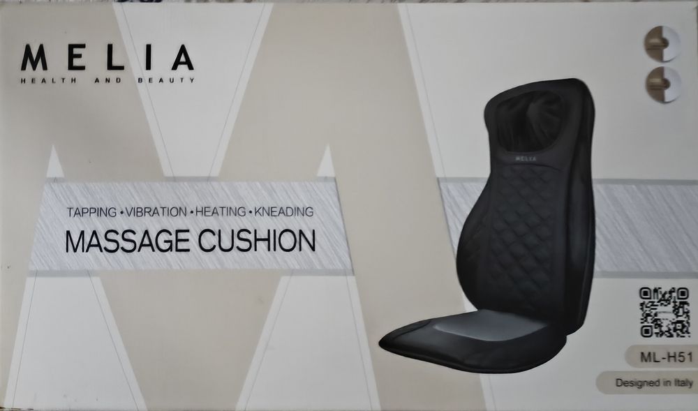 Массажёр для спины