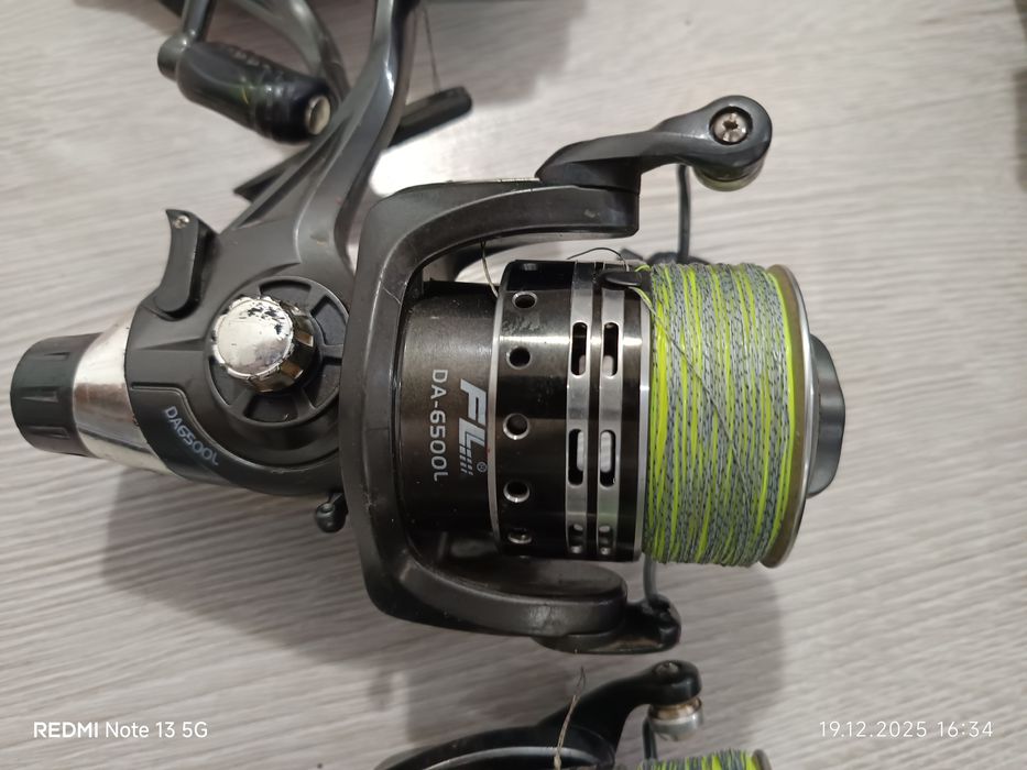 Vând lansete crap mtx